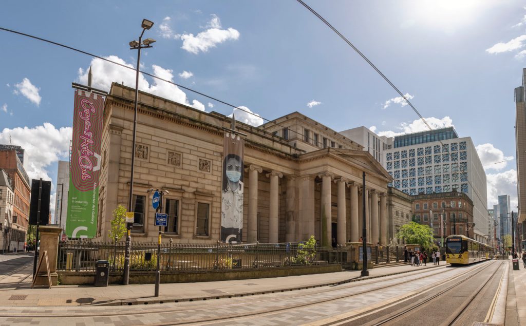 Manchester Art Gallery from the side, on a sunny day